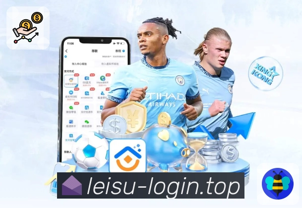 对阵资料 - 交锋战绩与关键球员